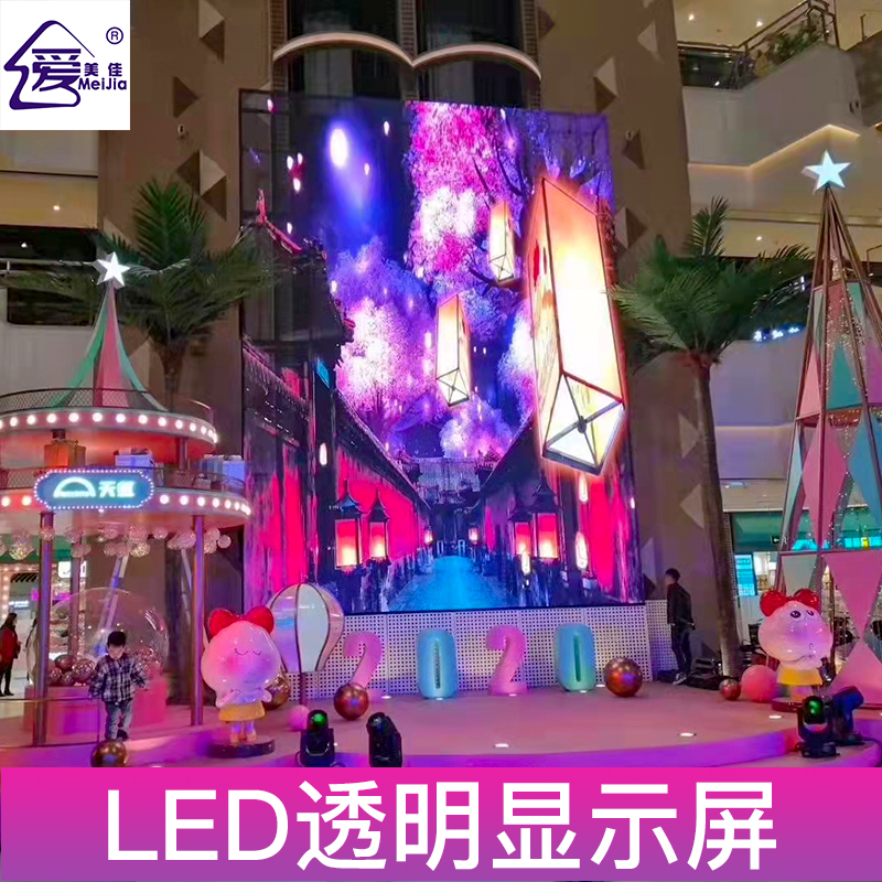 與什么樣的led顯示屏廠家合作讓人放心？